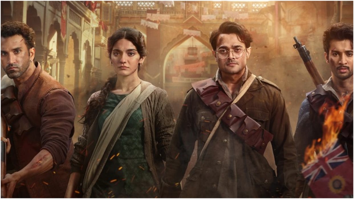 Bhuvan Bam Rohit Saraf Pratibha Ranta Gurfateh Pirzada The Revolutionaries web Series Trailer Out Prime Video