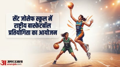 Women Basketball Players