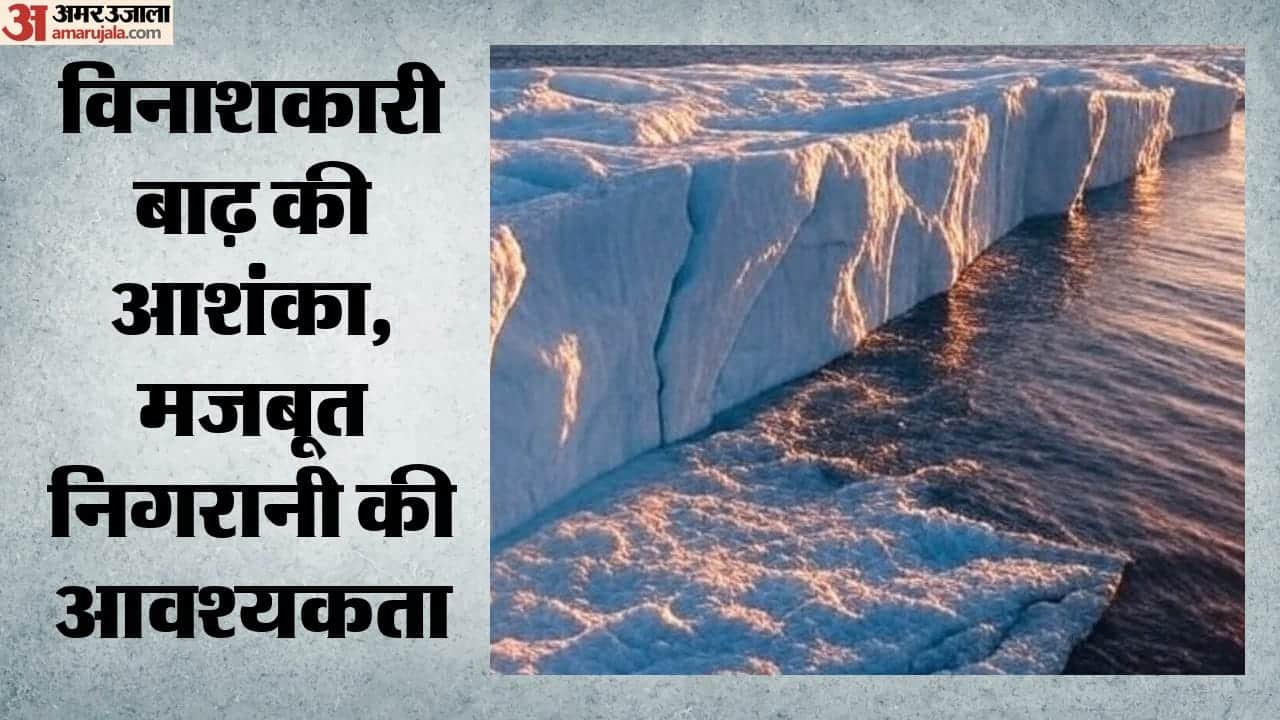 file pic