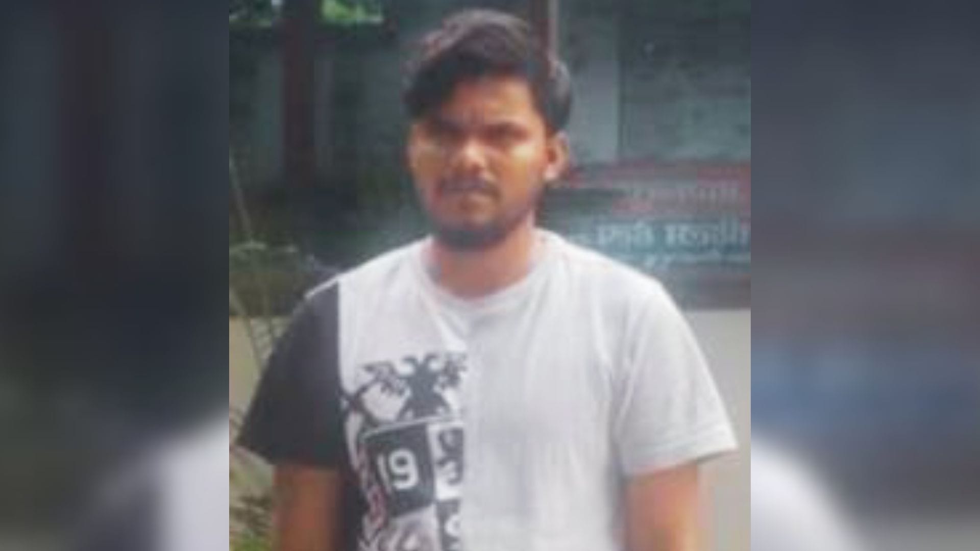 आरोपी अरविंद बिंद।