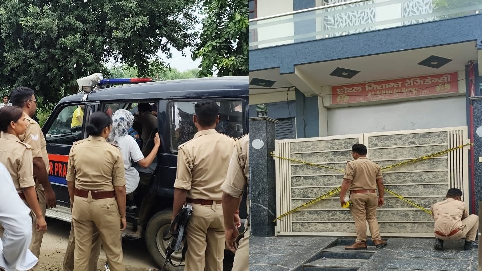 Meerut: case registered against two youths, a young woman