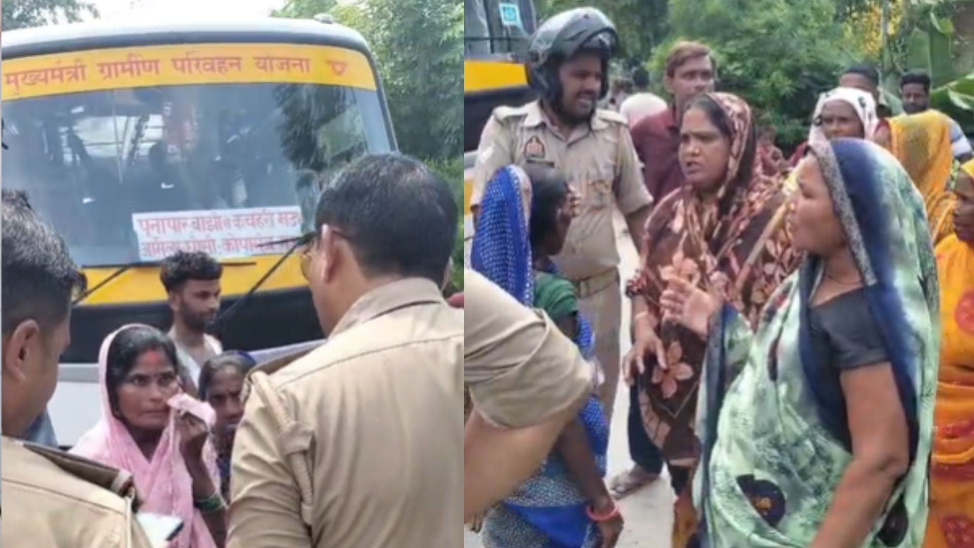 अमिला-बोझी मुख्य मार्ग जाम कर महिलाओं ने किया प्रदर्शन