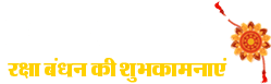 Hindi News