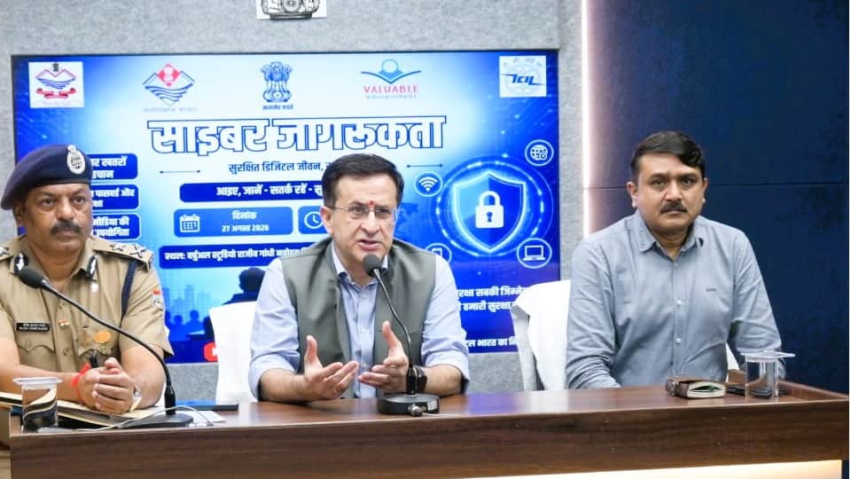 Uttarakhand Police Initiative DGP connects with 1.75 lakh students, shares ways to prevent cyber fraud