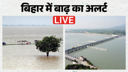 बिहार में बाढ़ का खतरा