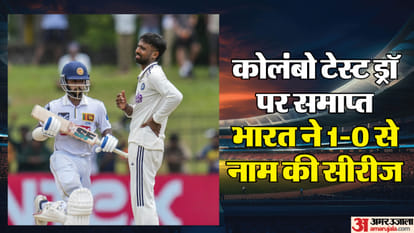 भारत बनाम श्रीलंका