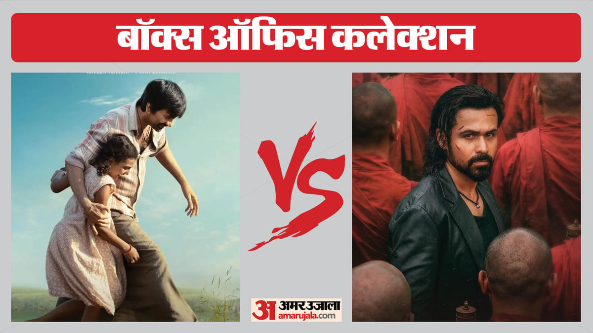 इरुमुडी 100 करोड़ के करीब, आवारापन 2 की कमाई गिरी
