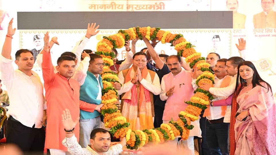 CM Pushkar Singh Dhami reached Dhura by road
