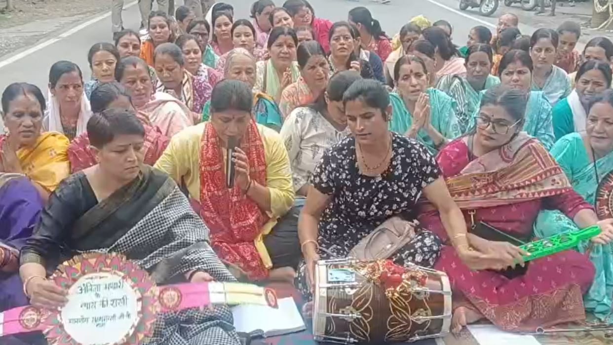 Ankita Bhandari Murder Case Congress Marches to CM Residence Women Carry Posters and Rakhis Dehradun