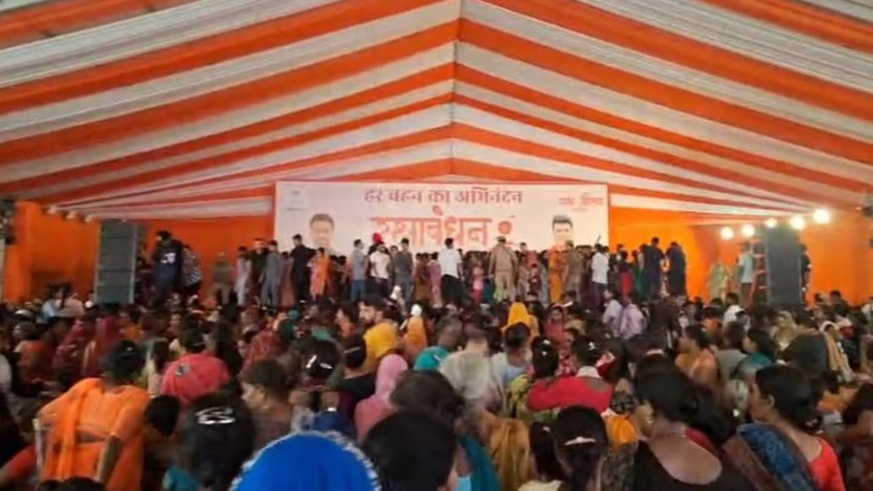 Chaos erupted at the Mayor Umesh Gautam Raksha Bandhan event many women and children fainting
