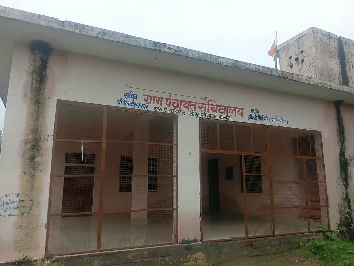 Solar Panels Stolen From Gram Secretariat in Nademau, Villagers Raise Security Concerns