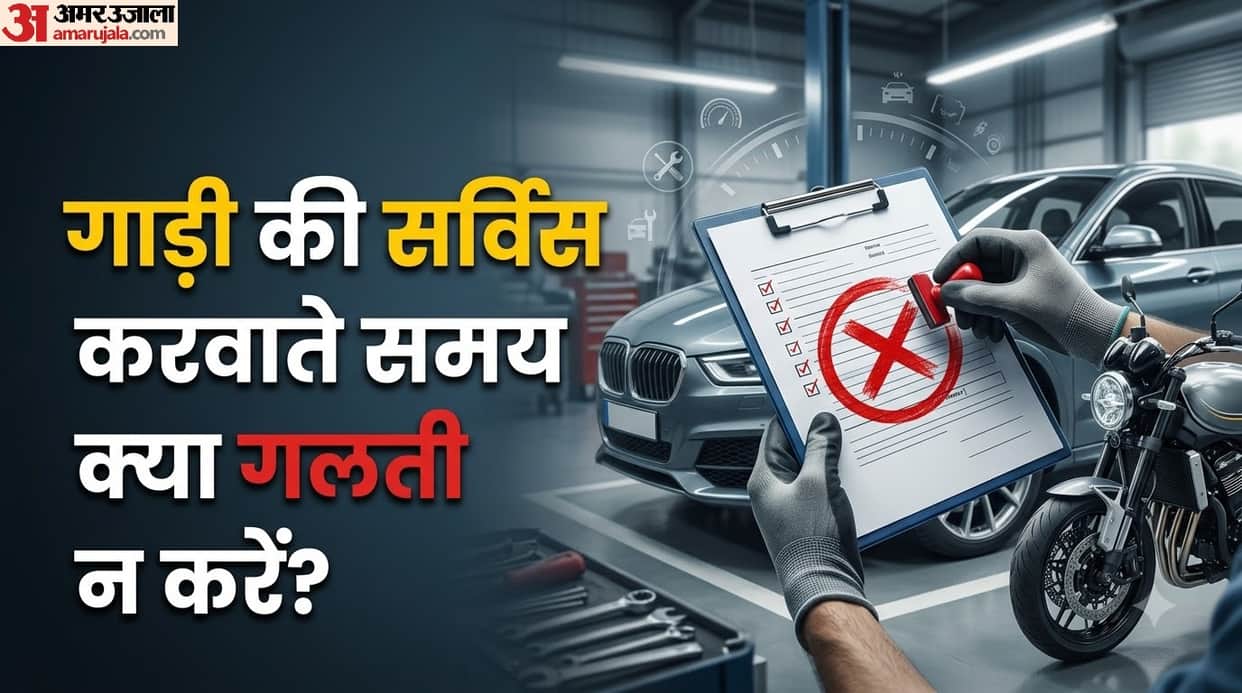 Have the engine oil filled right before your eyes when getting your car or bike serviced