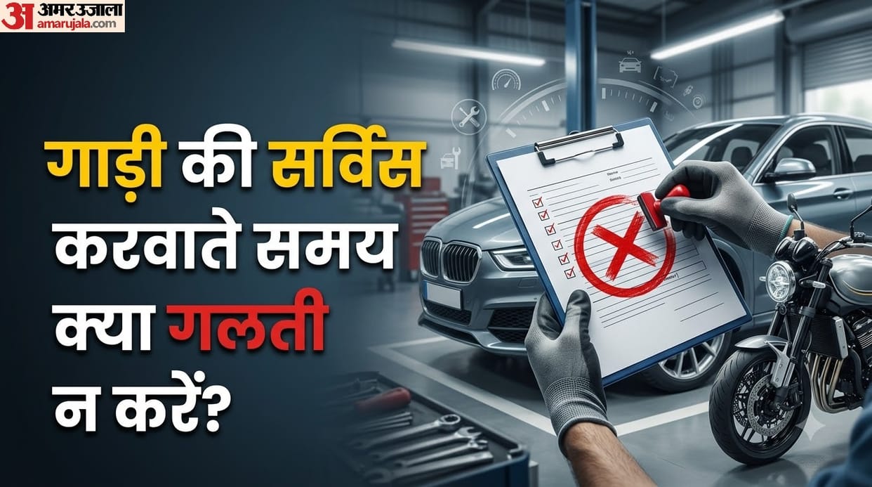 Have the engine oil filled right before your eyes when getting your car or bike serviced