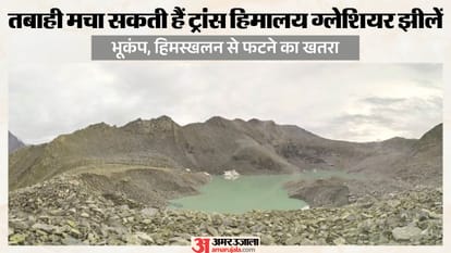 सांगला के देबार कंडे में खतरा बनी यारपाबंग झील।
