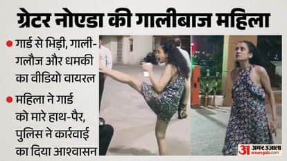 UP Big News: Trainer aircraft crashes in Kanpur; Noida woman caught on video hurling abuse; Akhilesh sa