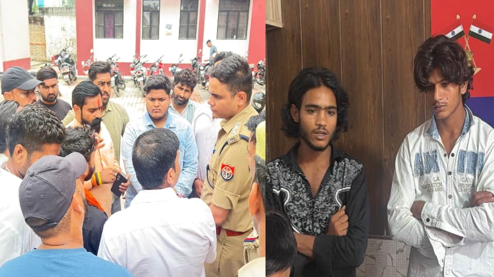 Meerut: case registered against two youths, a young woman