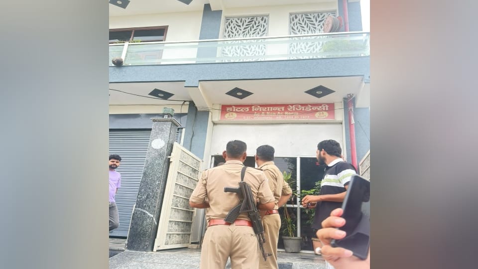 Meerut: case registered against two youths, a young woman