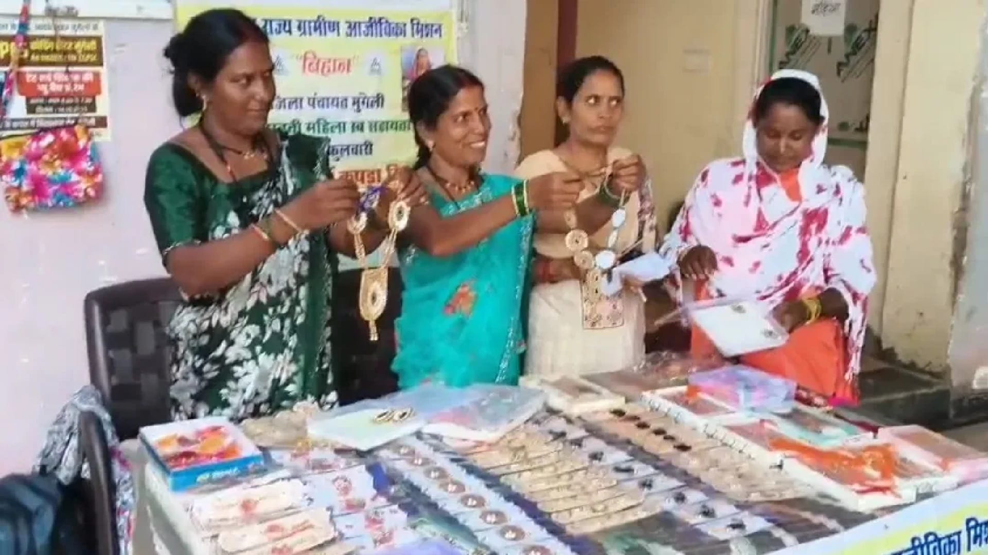 On Rakshabandhan, women of Mungeli made unique Rakhis from paddy, coriander and lemon seeds