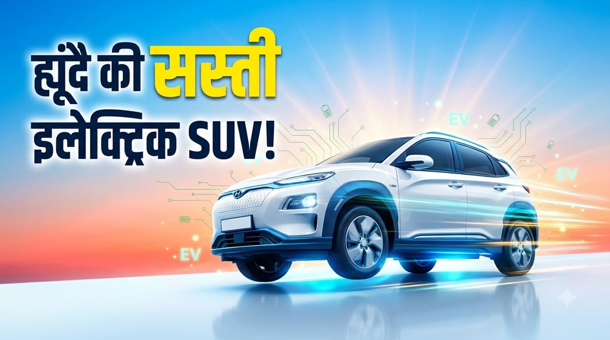 Hyundai Entry EV SUV to Debut in Q4 FY27; Next-Gen Creta and i10 Confirmed for India
