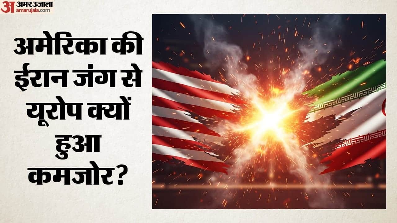 ईरान युद्ध