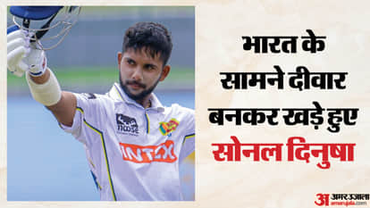 IND vs SL 2nd Test Day 5 Match Highlights Report Analysis India vs Sri Lanka Scorecard Record