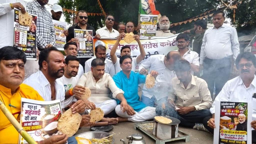 indore-news-congress-protest-against-inflation-22-locations-rajwada