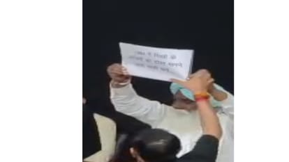 रतिया विधायक जरनैल सिंह