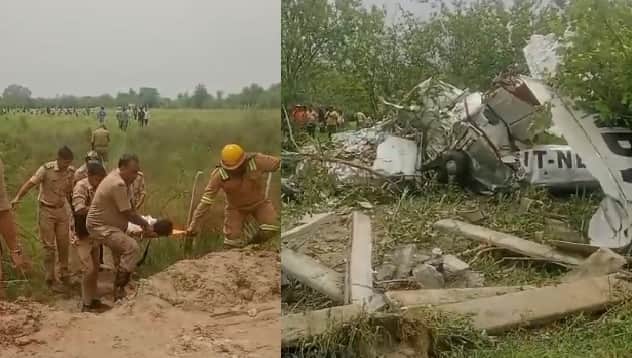 Kanpur Plane Crash Second accident in two months plane crashed just 20 minutes after takeoff