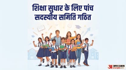 Karnataka Education Reforms