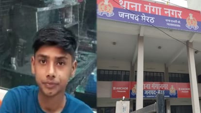 किशोर का फाइल फोटो