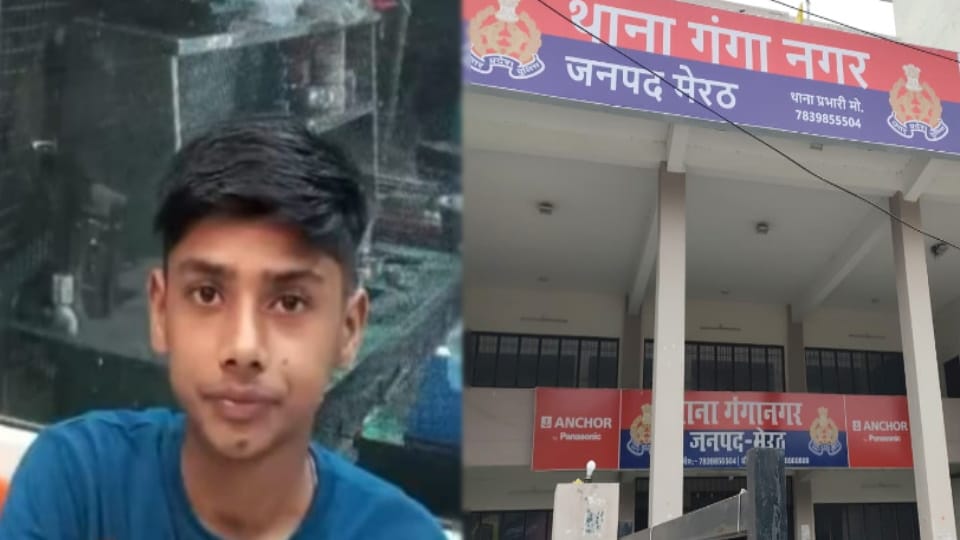 Meerut: 10th Class Student Killed by Car on NH-34, Third Death in Seven Days