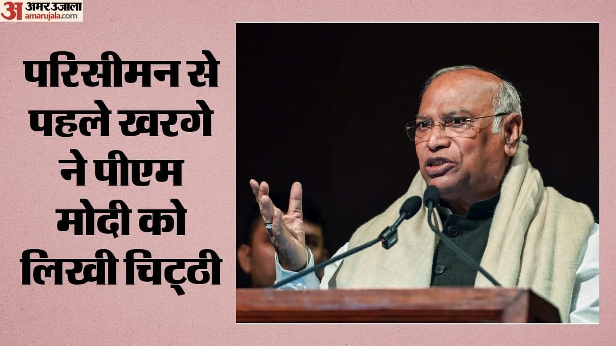 Kharge on Delimitation: Congress Demands 25-Year Freeze on 543 Lok Sabha Seats, 33 pc Womens Quota from 2029