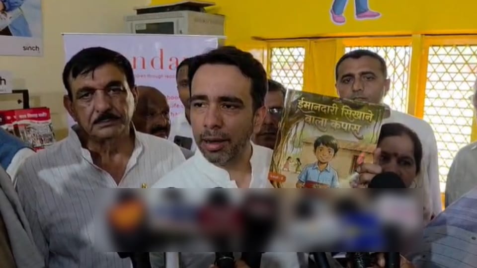 BAGHPAT: Jayant Chaudhary Inaugurates Library in Khekra, Targets Opposition Over Sugar Prices