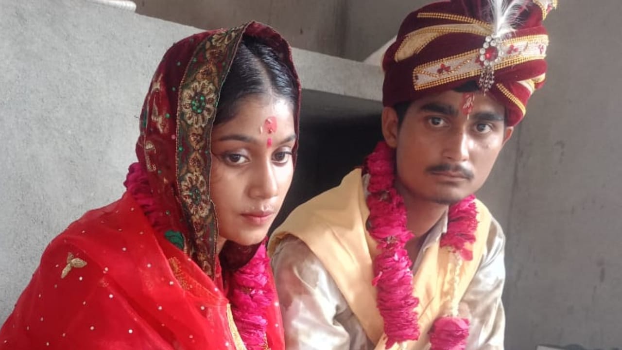 प्रेमी युगल ने रचाई शादी