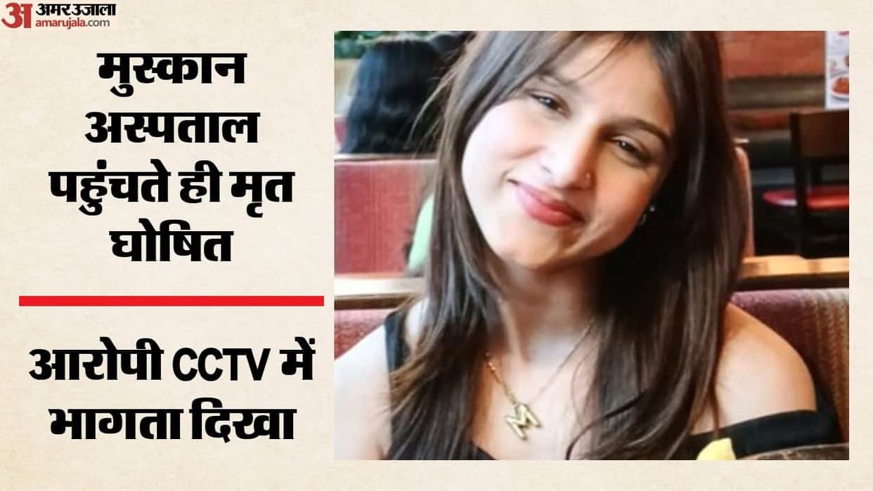 Influencer woman suspected to have been murdered over suspicion of befriending someone else.