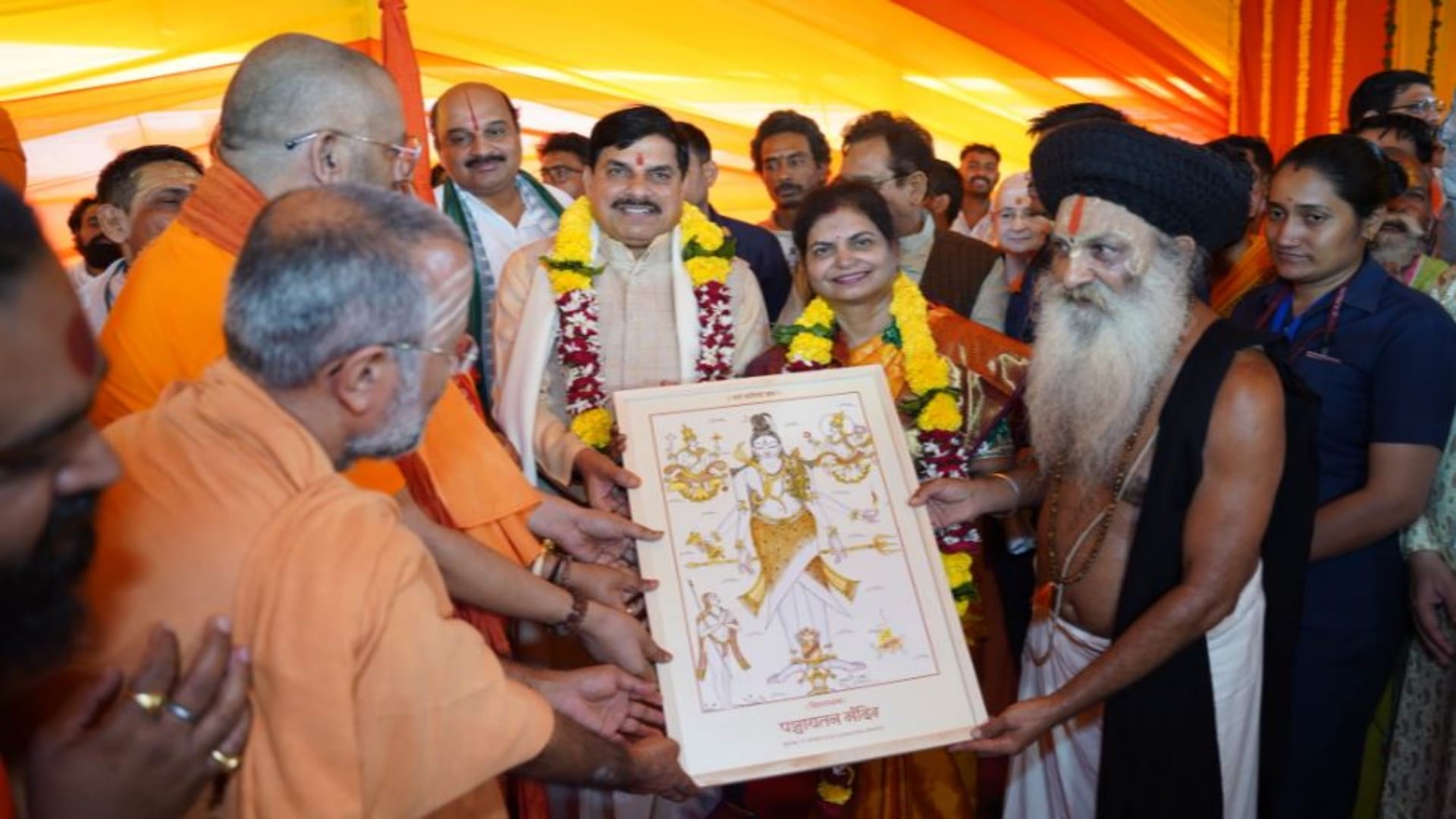 मुख्यमंत्री ने रखी एकात्म मंदिर की आधारशिला