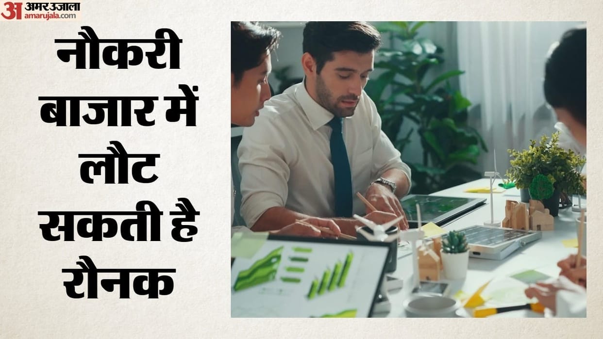 survey second half real estate it bumper jobs fmcg second place