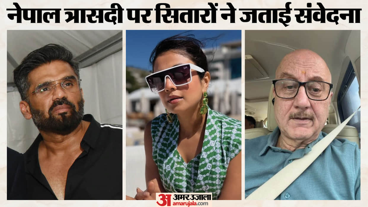 Nepal Tragedy: suniel shetty and Manasi Parekh praying for those affected by devastation floods in Nepal
