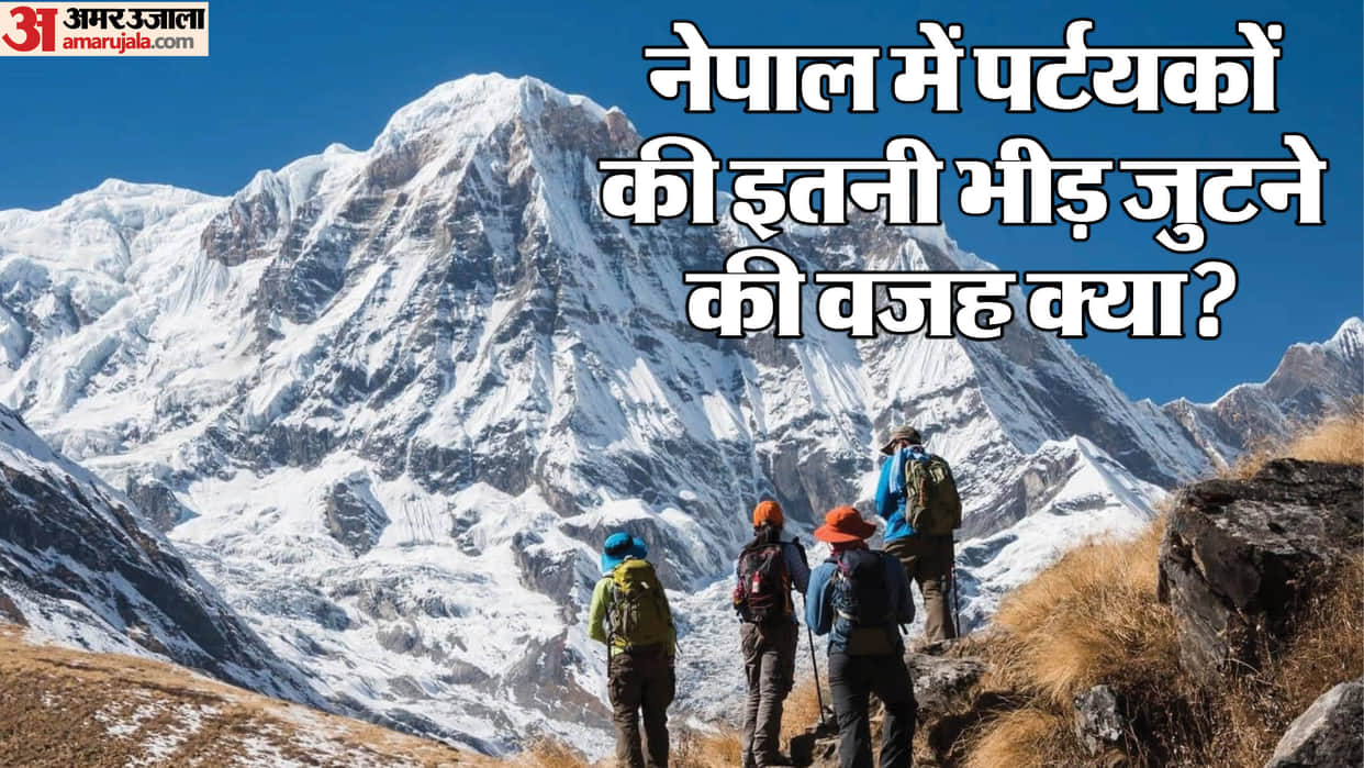Nepal Floods: Why This Himalayan Region Attracts Thousands of Trekkers and Pilgrims Every Season