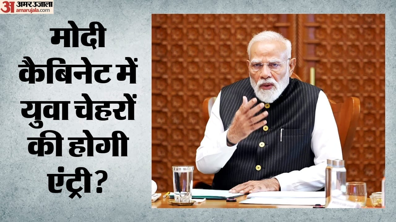 top headline today important and big news stories of 27th august 2026 updates on amar ujala news in hindi