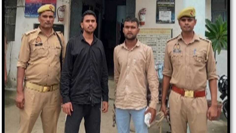 Fake Army ID Used in Attempt to Enter Military Area Two Arrested
