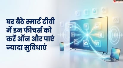 प्रतीकात्मक तस्वीर