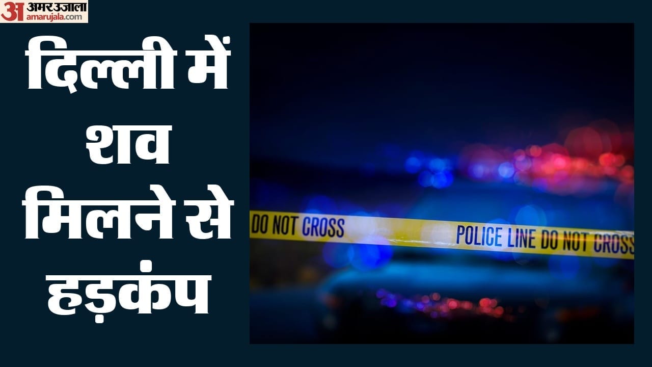 सांकेतिक तस्वीर