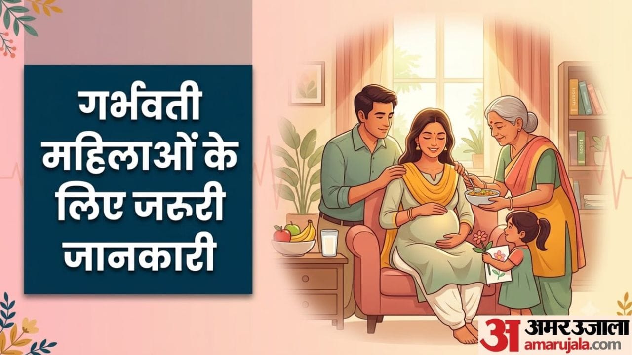 सांकेतिक तस्वीर।