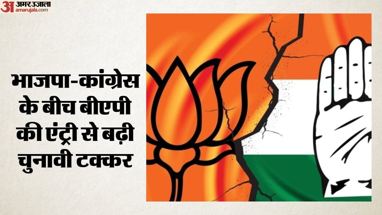 Partapur-Garhi Municipality: BJP eyes second victory, Congress seeks first win in face-off.