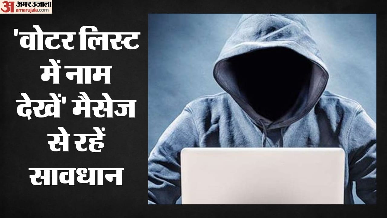 सांकेतिक