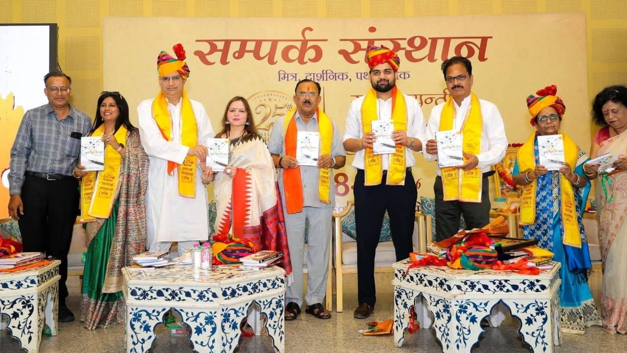 Shashi Kudiyal Books Kuch Dil Ne Kaha and Saat Phere Released at Sampark Sansthan Silver Jubilee Festival