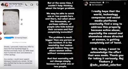 MNS Reaches Out To Shweta Tiwari For Abusing Her Online Actress Says The Problem Isnt Just One Person