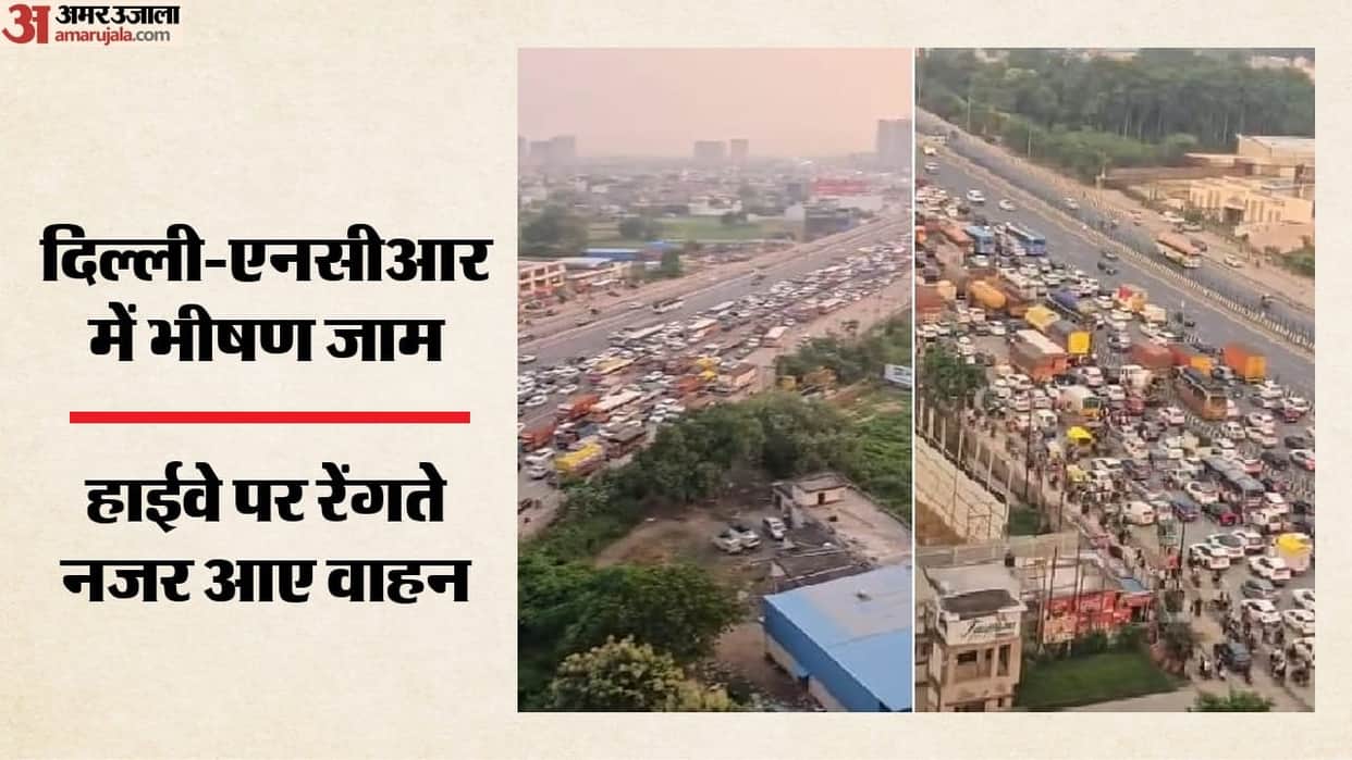 Severe traffic jams across Delhi NCR ahead of Raksha Bandhan