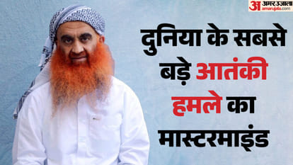 खालिद मोहम्मद शेख